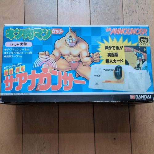 Bandai kinnikuman the - bandai,