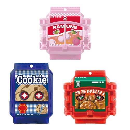 Kamen rider gavv - kamen,